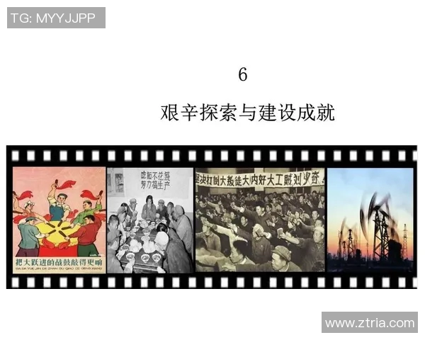 史鸿飞的传奇人生与成就探索：从平凡到卓越的奋斗历程