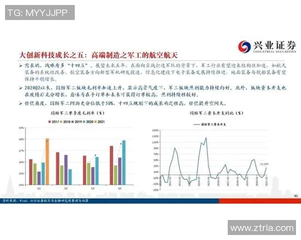 穆建新：探索科技与人文交融的创新之路与未来发展方向