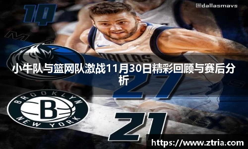 lewin乐玩官网入口