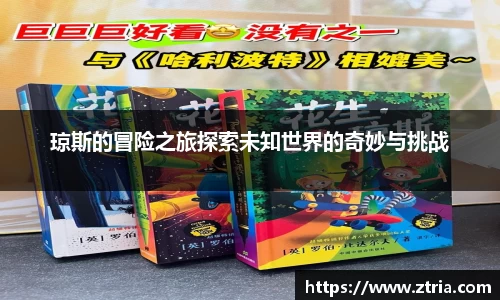 lewin乐玩手机网页版登录