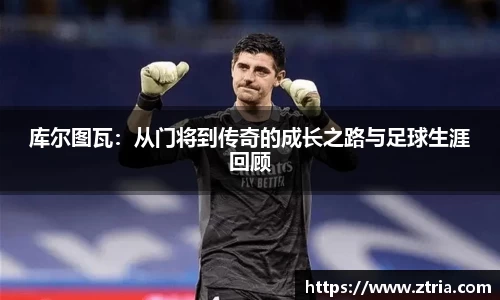 lewin乐玩最新地址