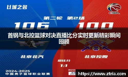 lewin乐玩官网版