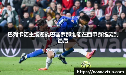 lewin乐玩手机网页版登录