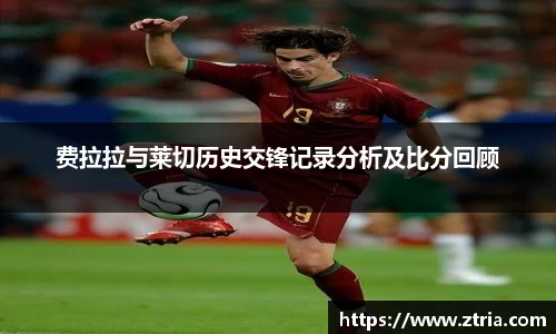 lewin乐玩最新地址