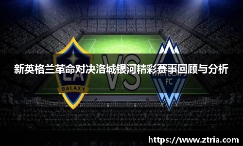 lewin乐玩官网版