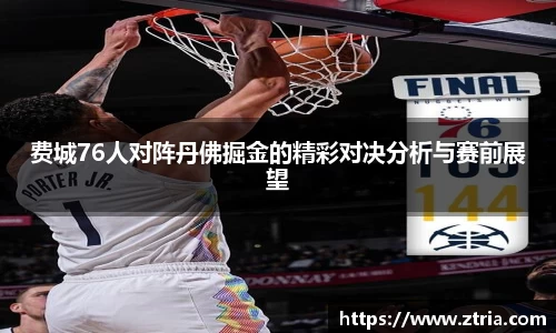 lewin乐玩最新地址