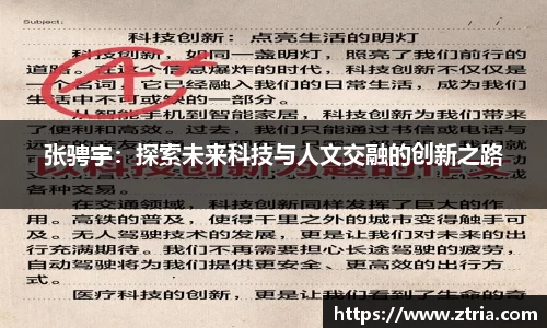 lewin乐玩最新地址