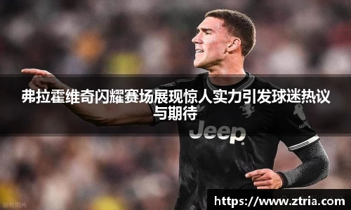 lewin乐玩最新地址