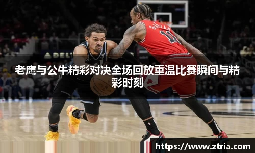 lewin乐玩官网入口