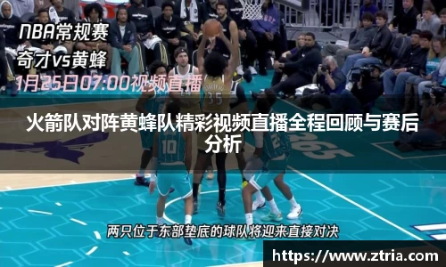 lewin乐玩官网版