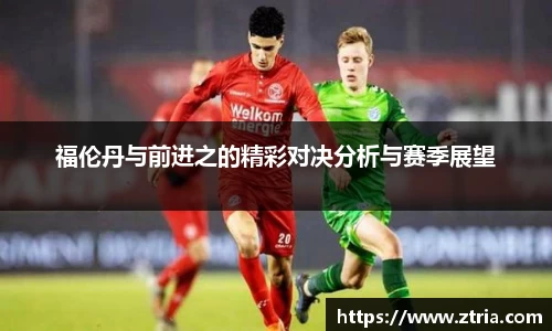 lewin乐玩官网入口