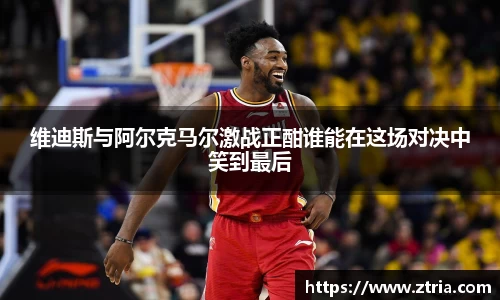 lewin乐玩官网版