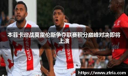 lewin乐玩官网版