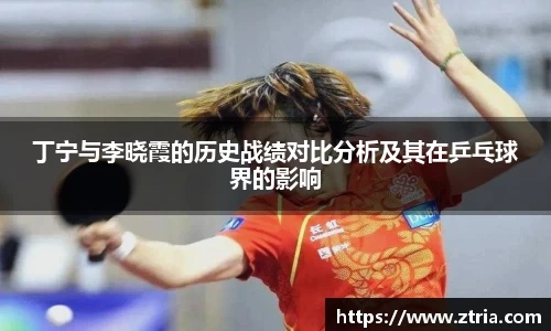 lewin乐玩官网版
