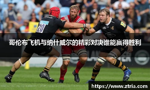 lewin乐玩手机网页版登录