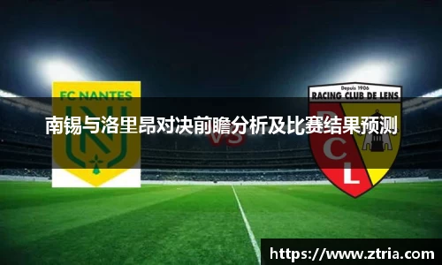lewin乐玩官网版