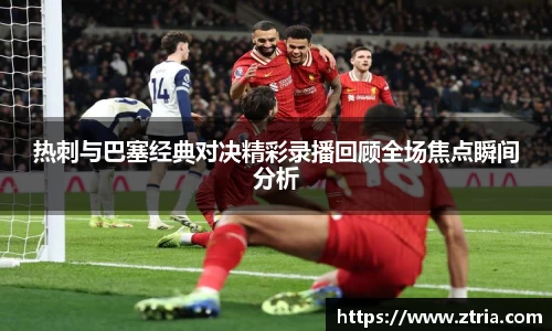 lewin乐玩手机网页版登录