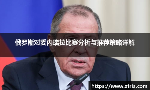 lewin乐玩官网入口