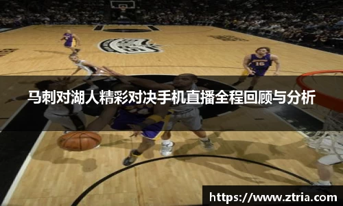 lewin乐玩官网入口