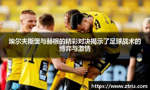 lewin乐玩手机网页版登录